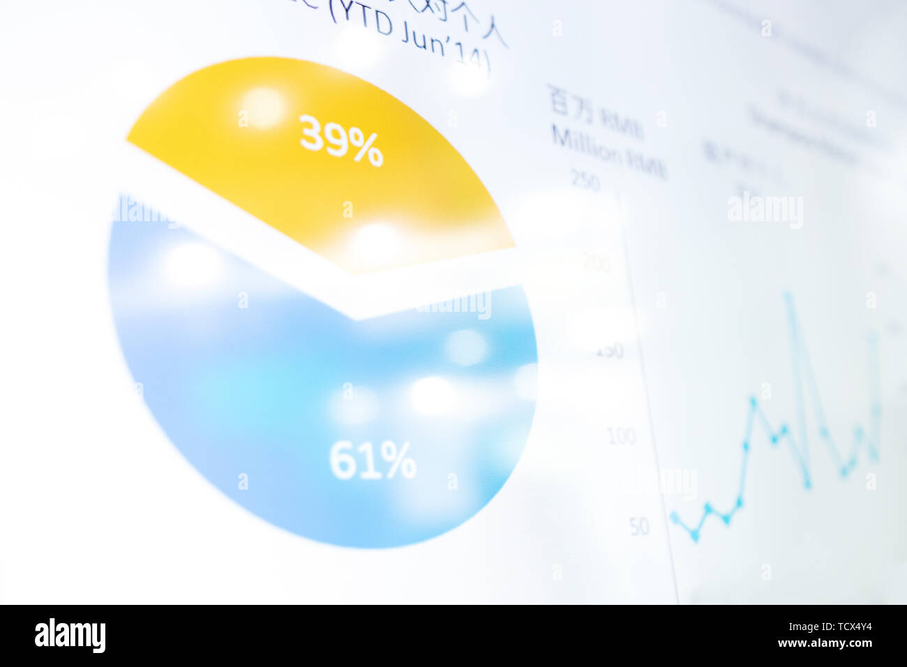 Moderne business data Touchscreen Stockfoto