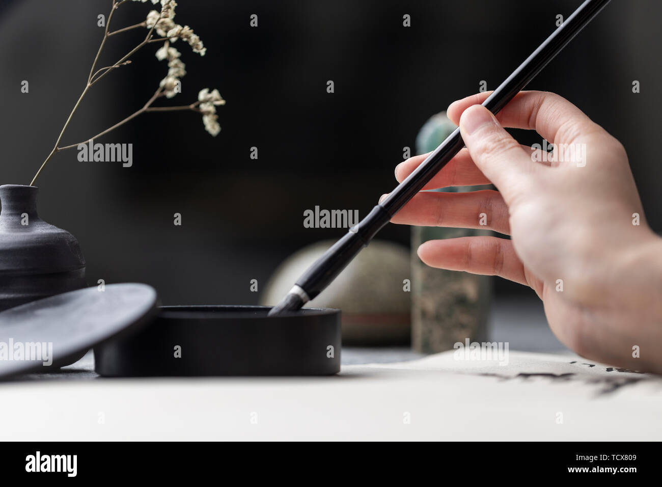 Kalligraphie Stockfoto