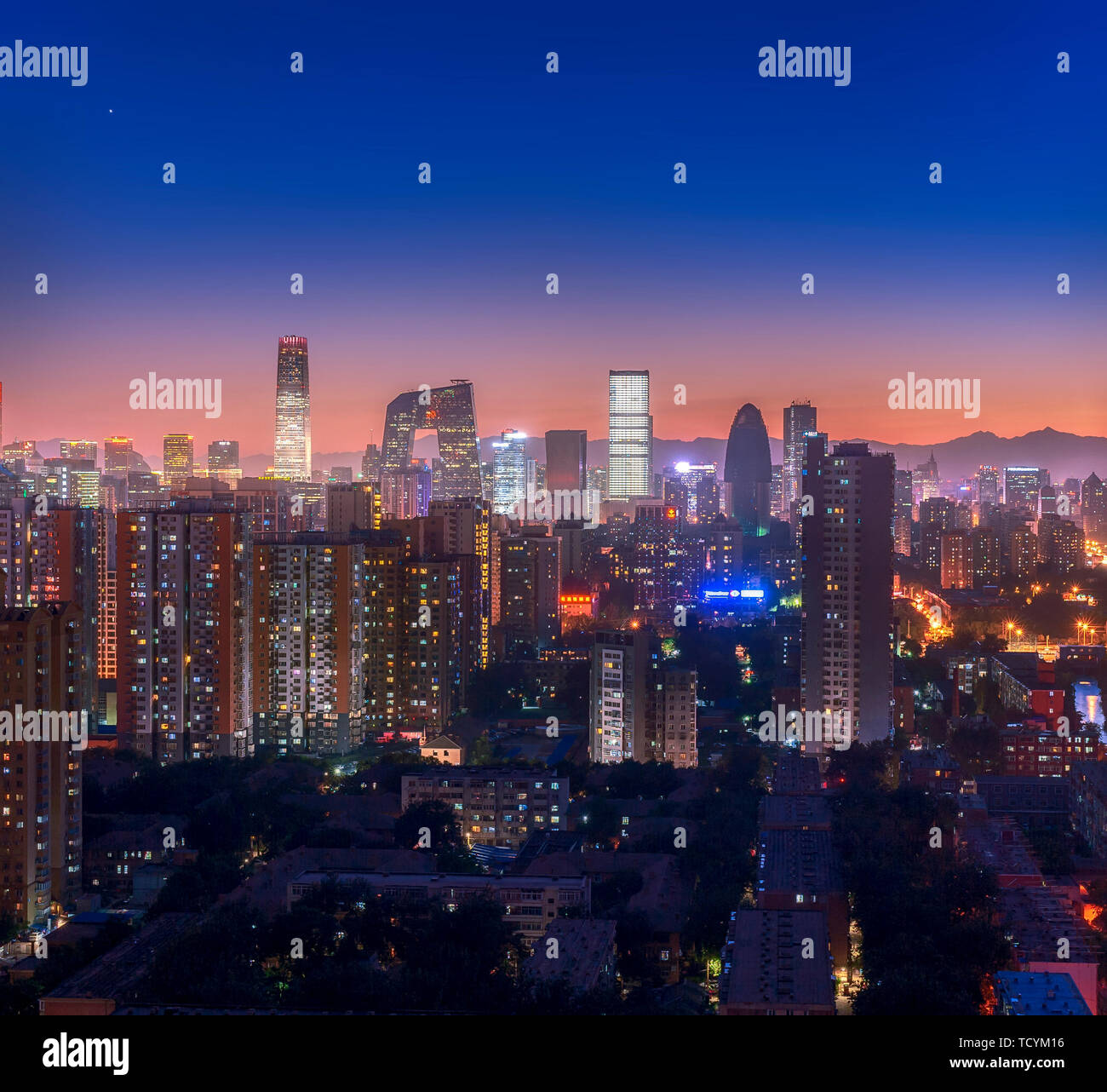 Peking CDB Geschäftsviertel Stockfoto