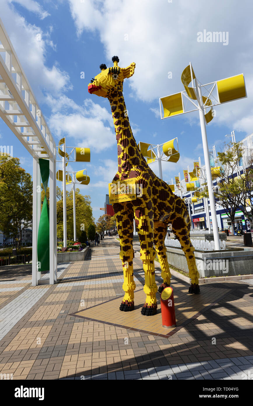 LEGOLAND Discovery Centre in Osaka. Stockfoto