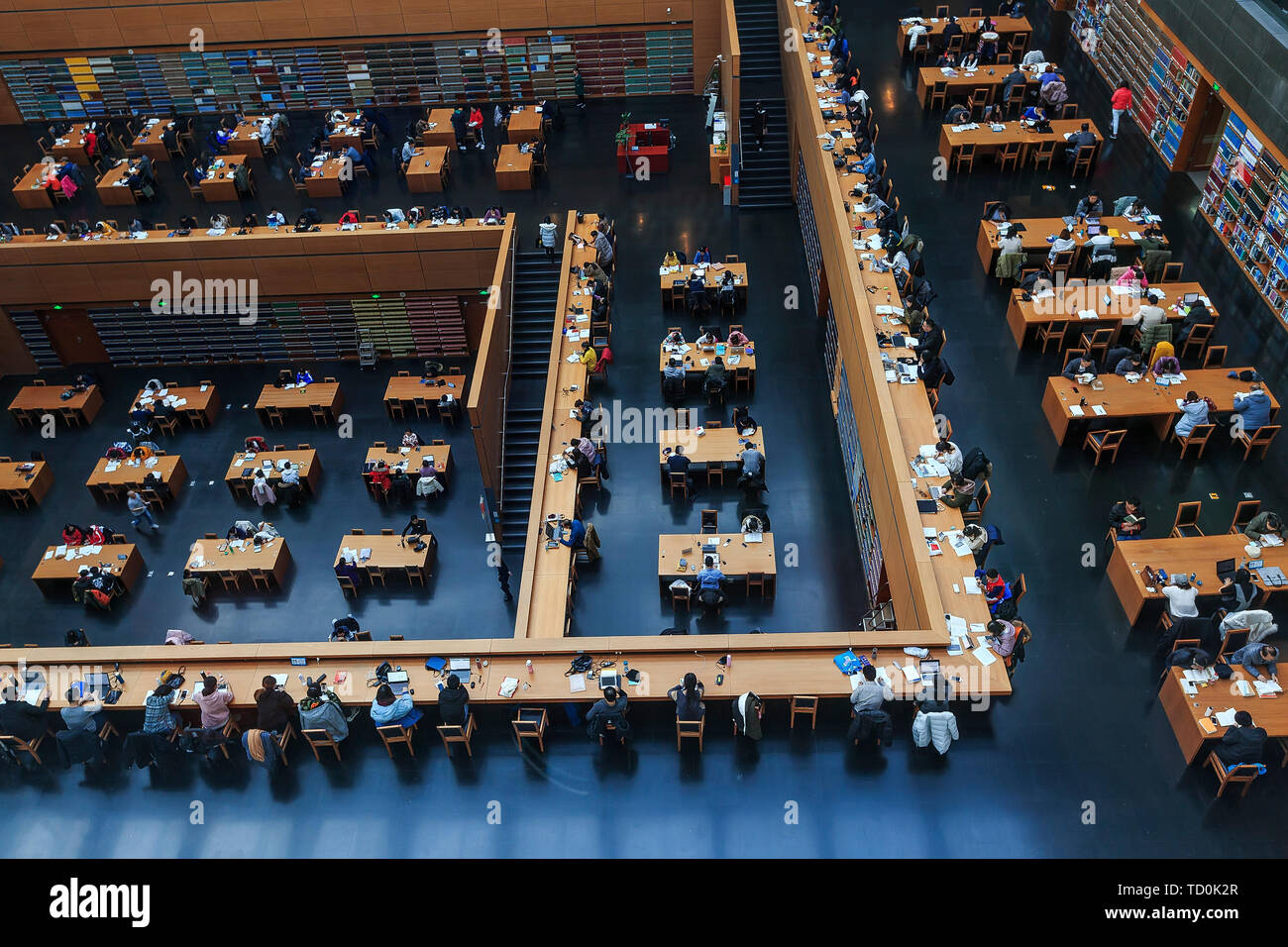 National Library of China Stockfoto