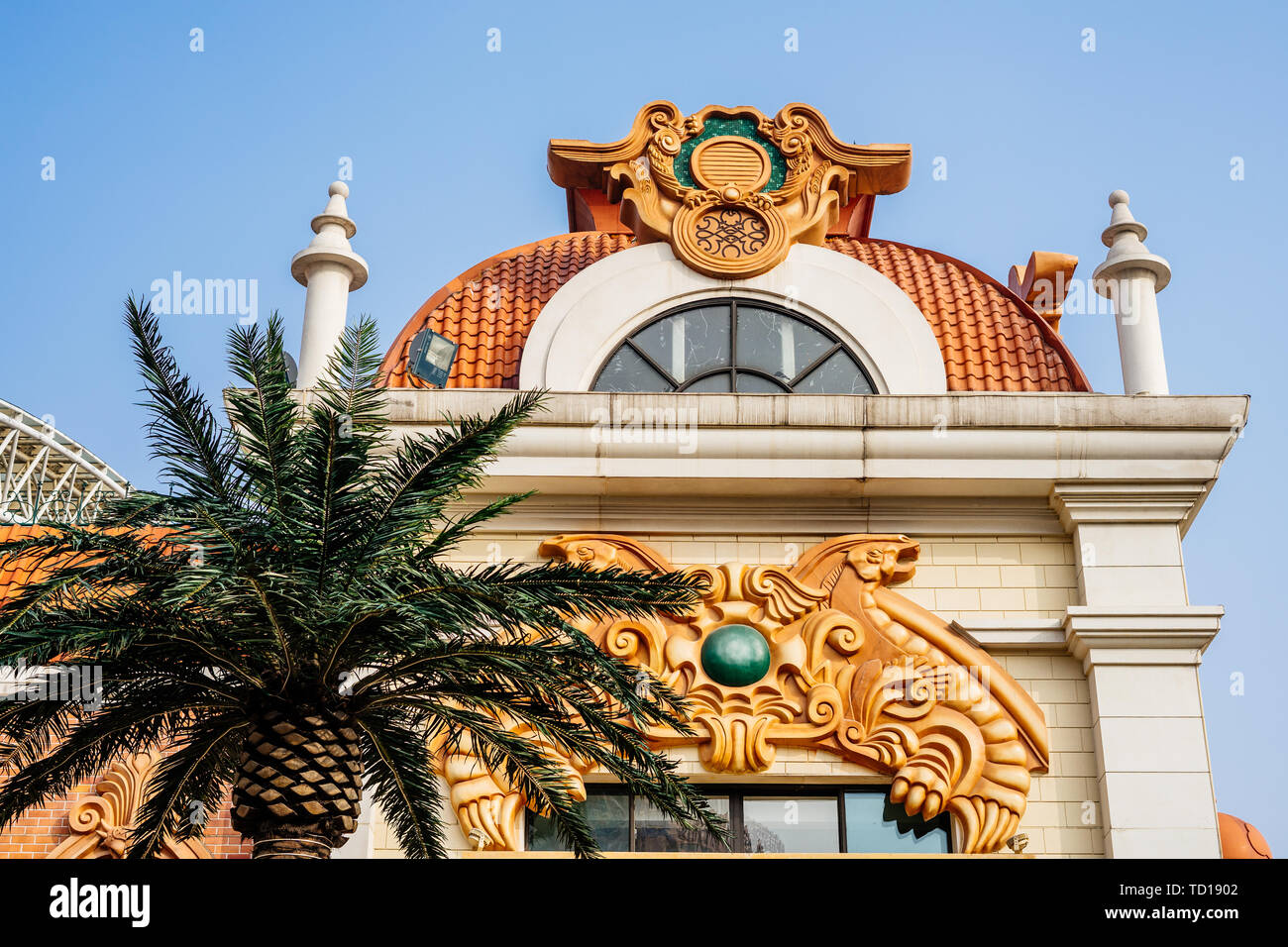 Changzhou Dinosaurier Garten und Dino Wasser Stadt Stockfoto