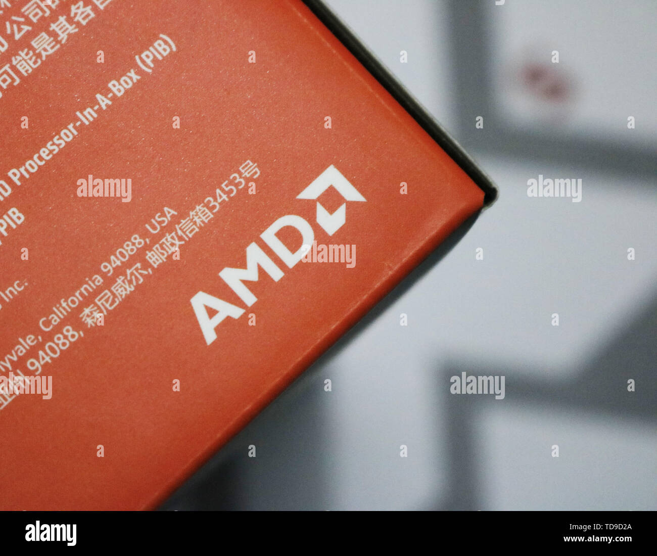 AMD Stockfoto