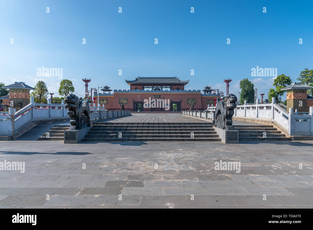 Konfuzius kulturelle Stadt, Suixi, Guangdong Stockfoto