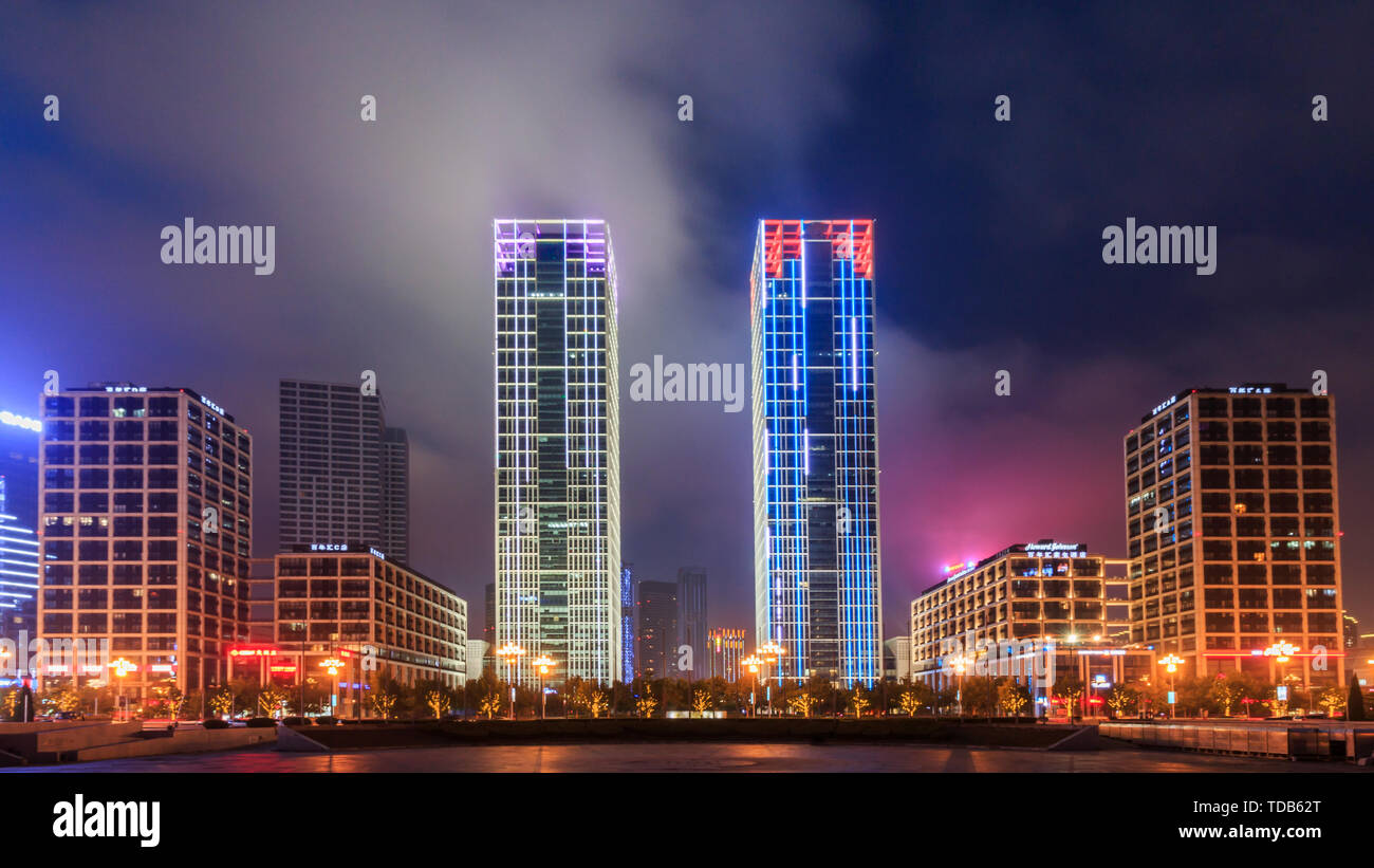 Dalian Futures Gebäude Stockfoto