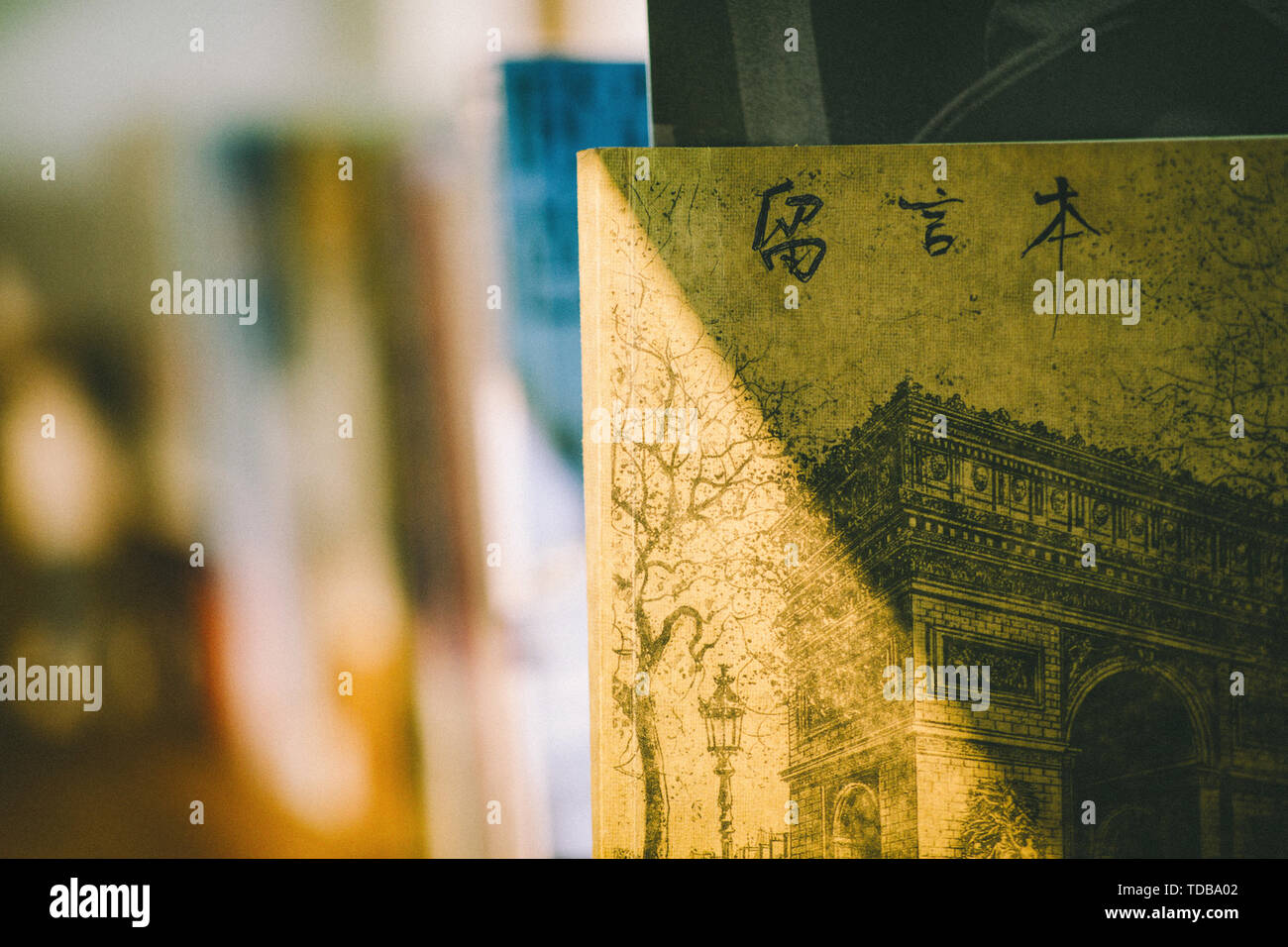 Zeit Vergehen Stockfotos & Zeit Vergehen Bilder - Alamy