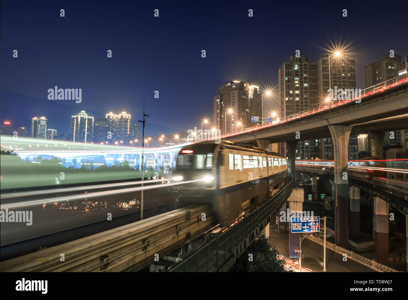 Chongqing der Light Rail Linie 3 Huaxin Street Station Stockfoto