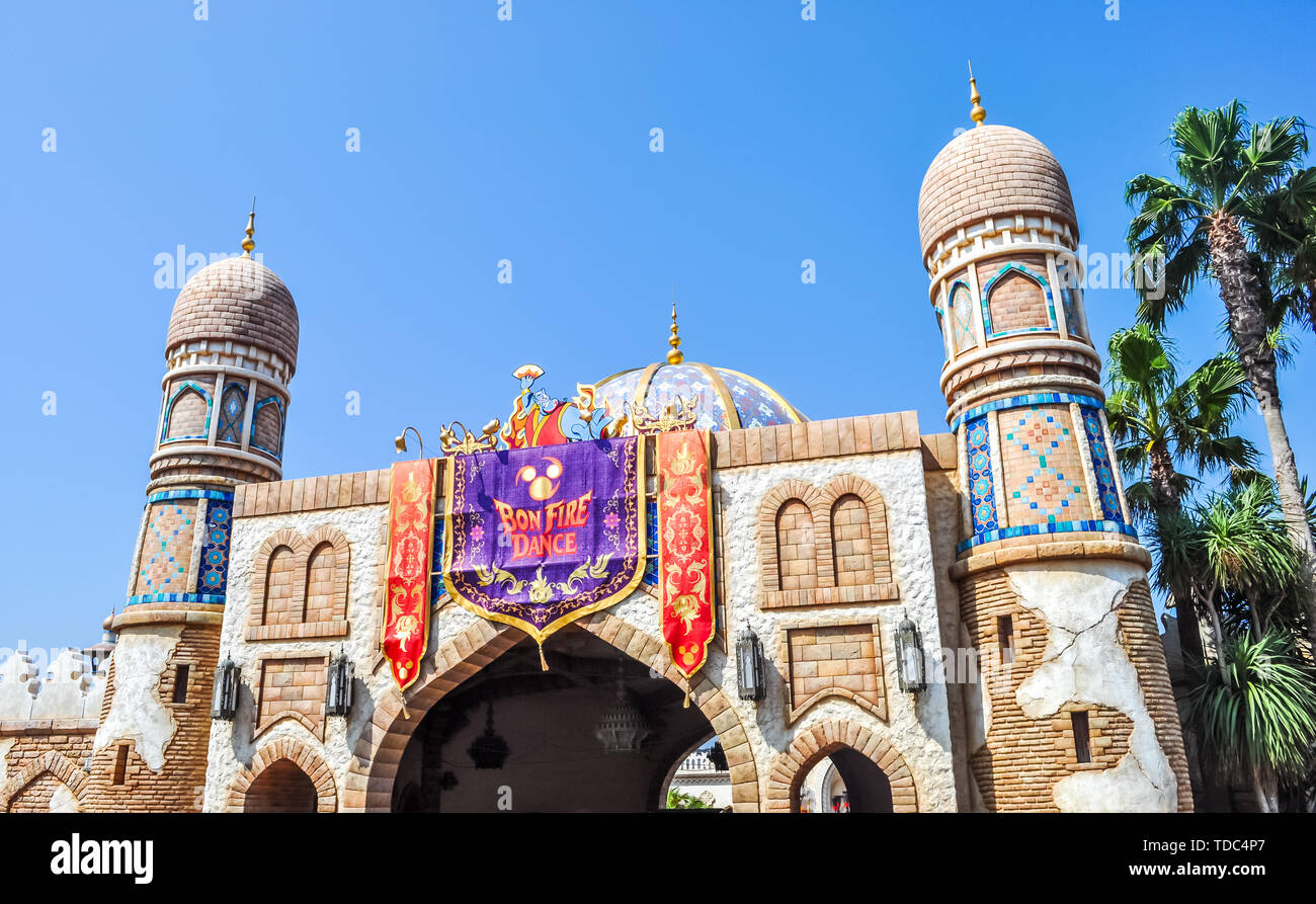 Tokyo Disneyland, Japan Stockfoto