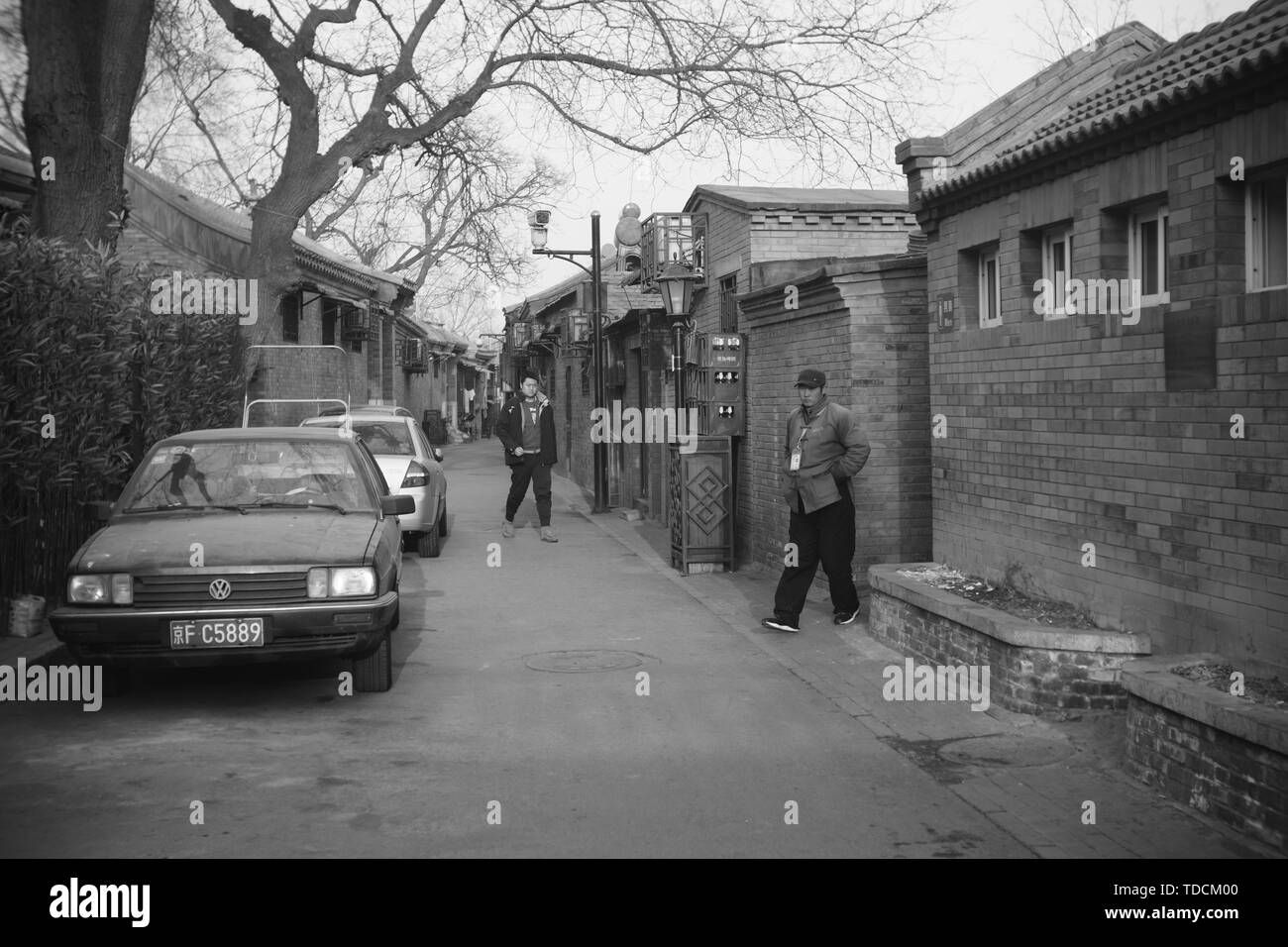 Beijing Hutong Stockfoto