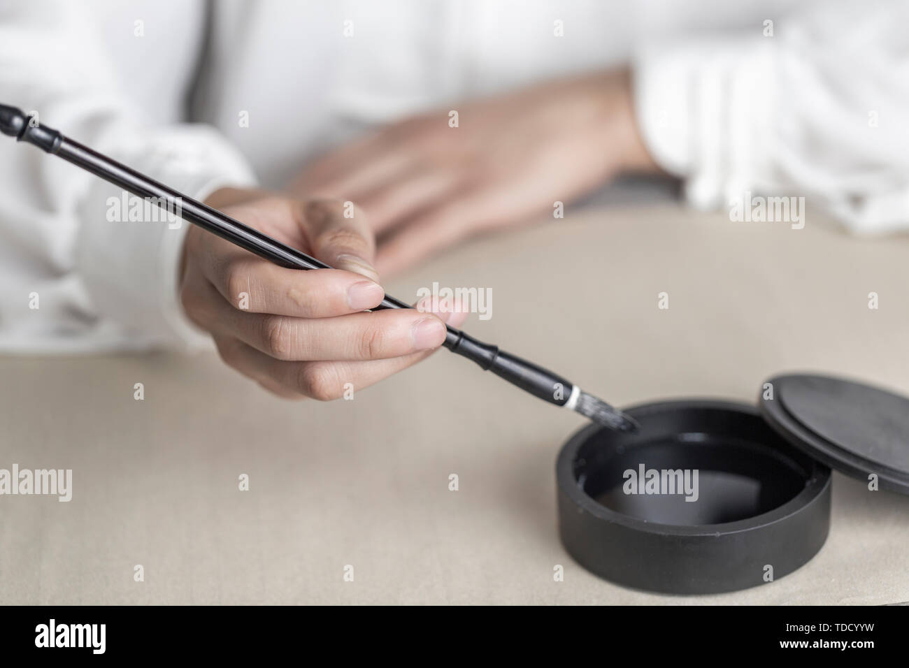 Kalligraphie Stockfoto