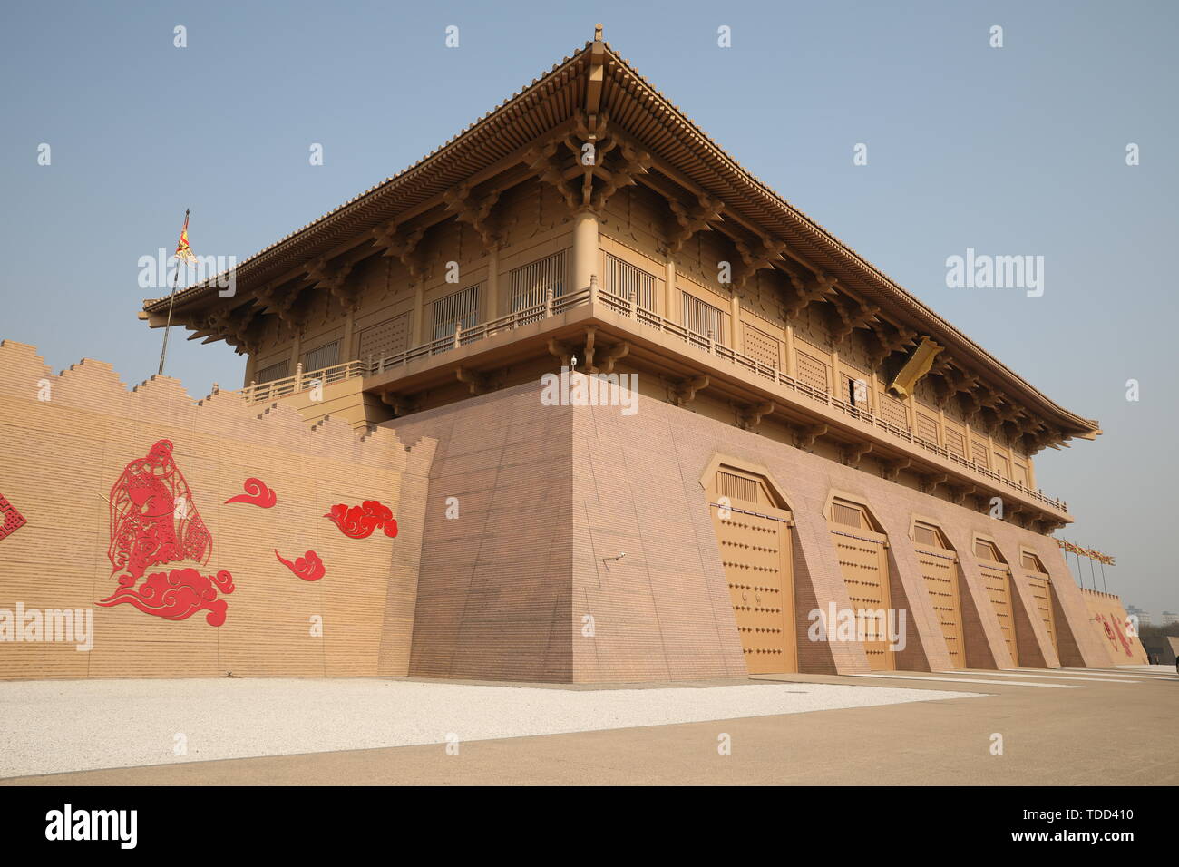 Dan Fengmen, Daming Palace National Park, Xi'an Stockfoto