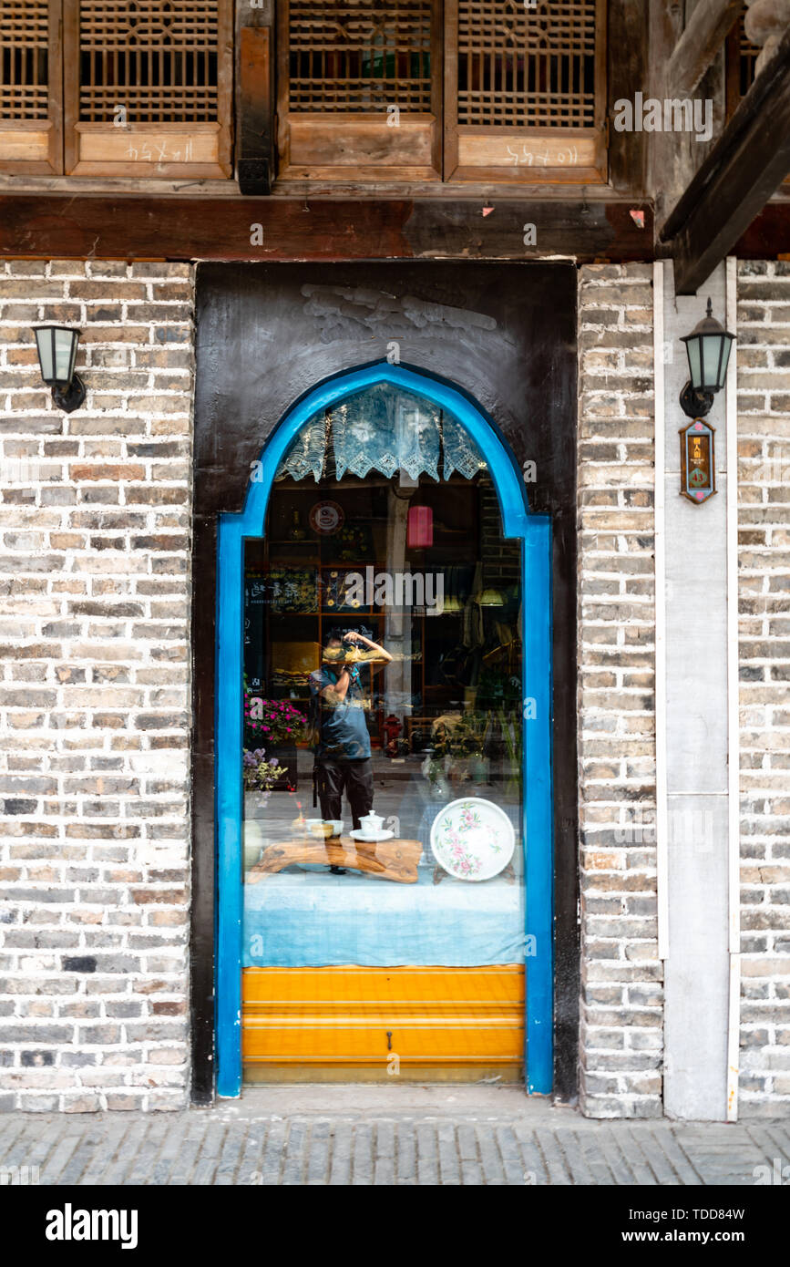 Republik China Style Street, Anren antike Stadt Stockfoto