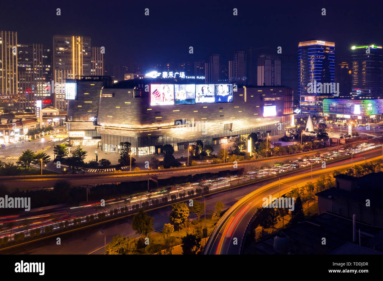 Fuzhou Business Circle Stockfoto