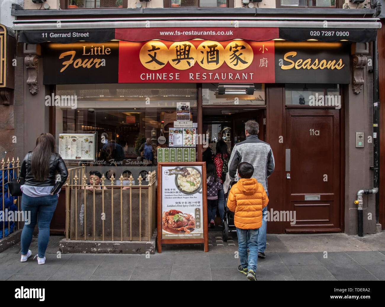 Chinesisches Restaurant Mit Vier Jahreszeiten Stockfotos Und Bilder Kaufen Alamy