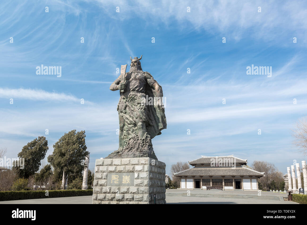 Die Statue von Chiyou in Chiyou Ling, 15 Li Yuan Stadt, Yanggu County in der Provinz Shandong Stockfoto