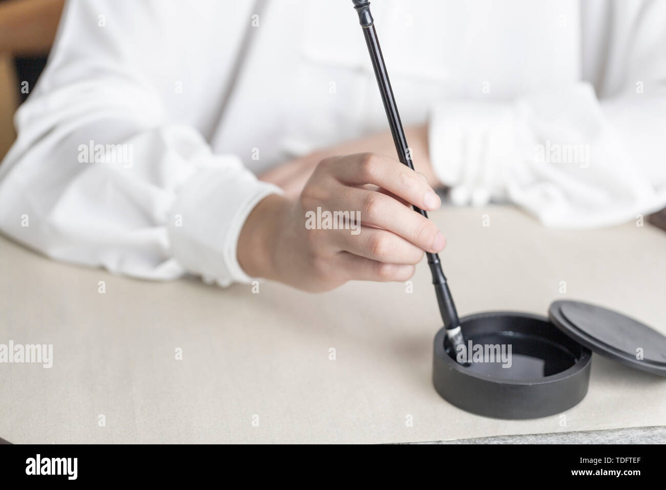 Kalligraphie Stockfoto