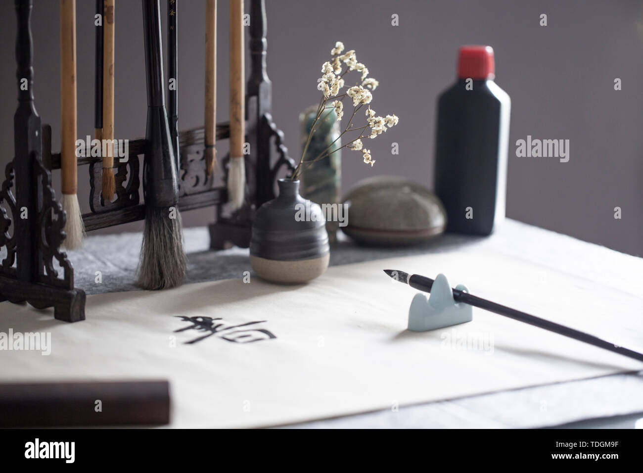 Kalligraphie Stockfoto