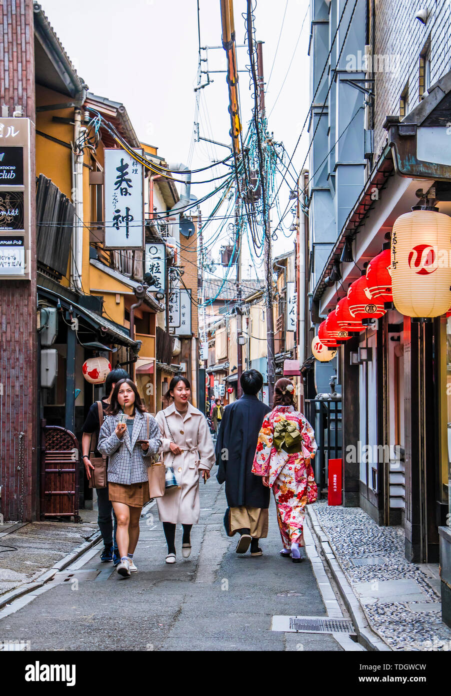 Japanische Street View Stockfoto