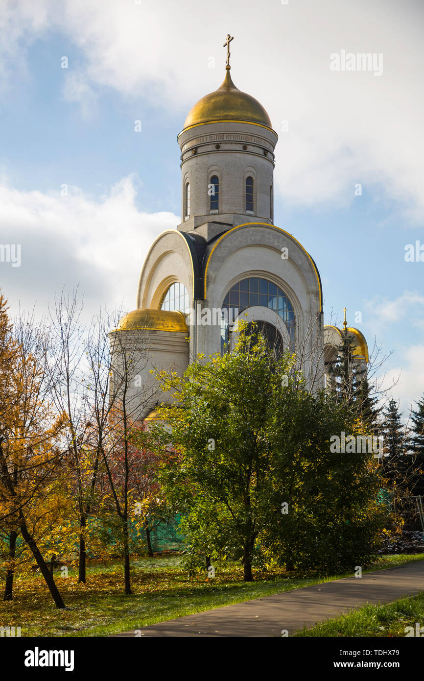 Es gibt zu viele Dinge, die in Moskau zu sehen, und das ist natürlich, auf dem Roten Platz, dem Kreml, St. Vasily Dom, das Museum für Geschichte, der Alexander Gärten, und so weiter. Stockfoto