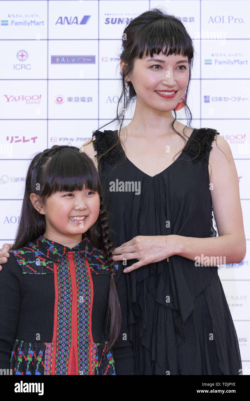 Naoko watanabe Fotos und Bildmaterial in hoher Auflösung Alamy