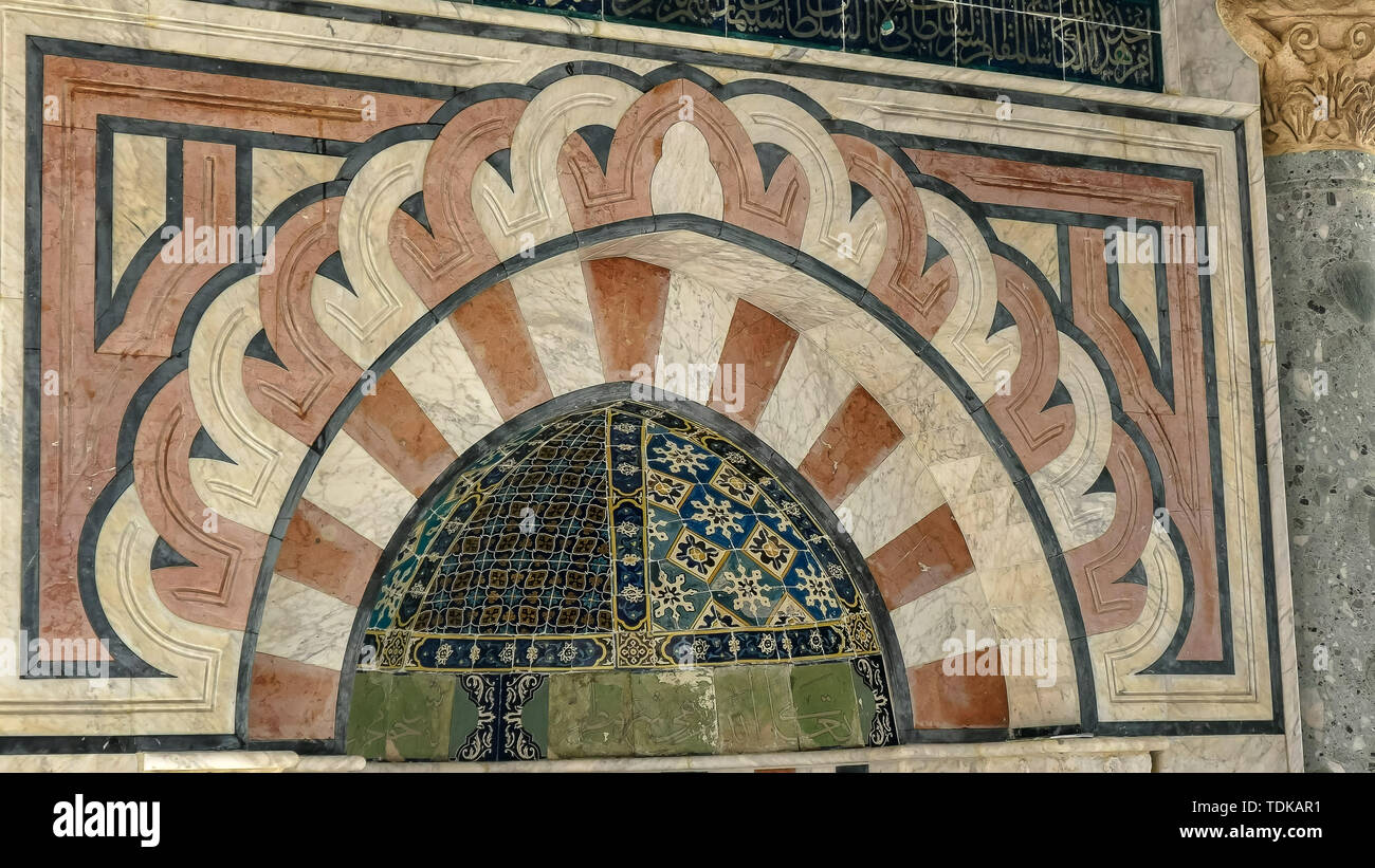 Nahaufnahme der mihrab, zeigt Richtung Mekka, in der Kuppel der Moschee in Jerusalem, Israel Stockfoto