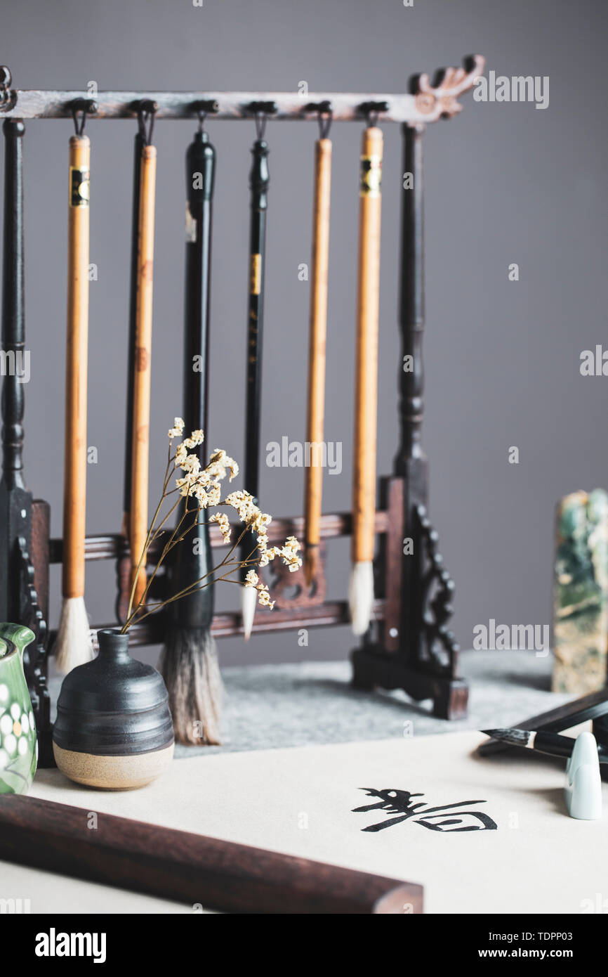 Kalligraphie Stockfoto