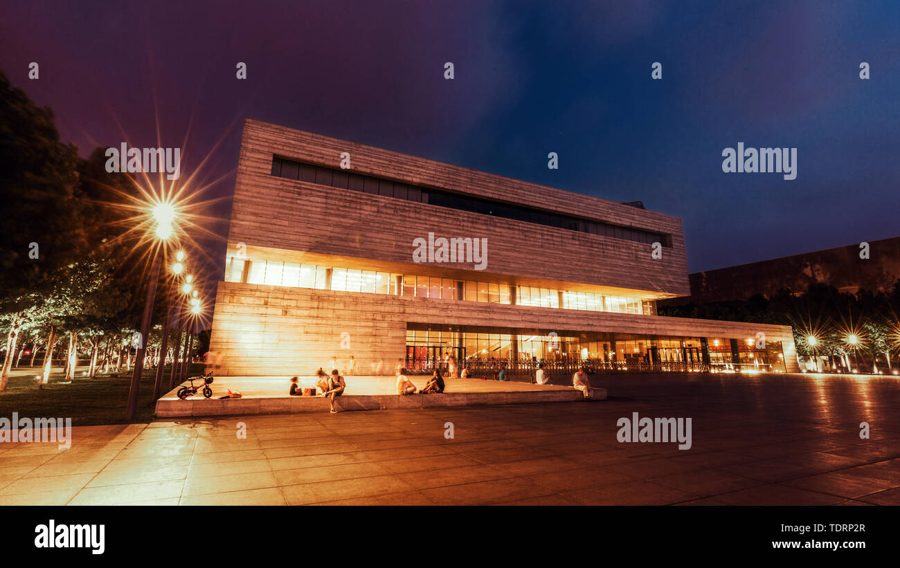 Tianjin cultural center Stockfoto