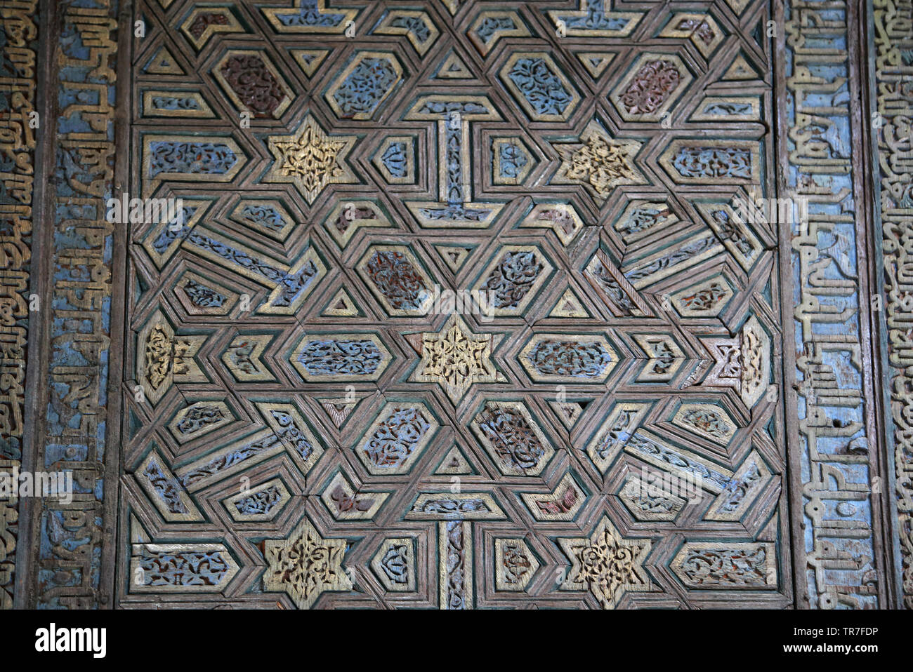 Spanien. Sevilla. Royal Alcazars. Mudejar Stil. Detail einer Tür. aus dem 14. Jahrhundert. Stockfoto