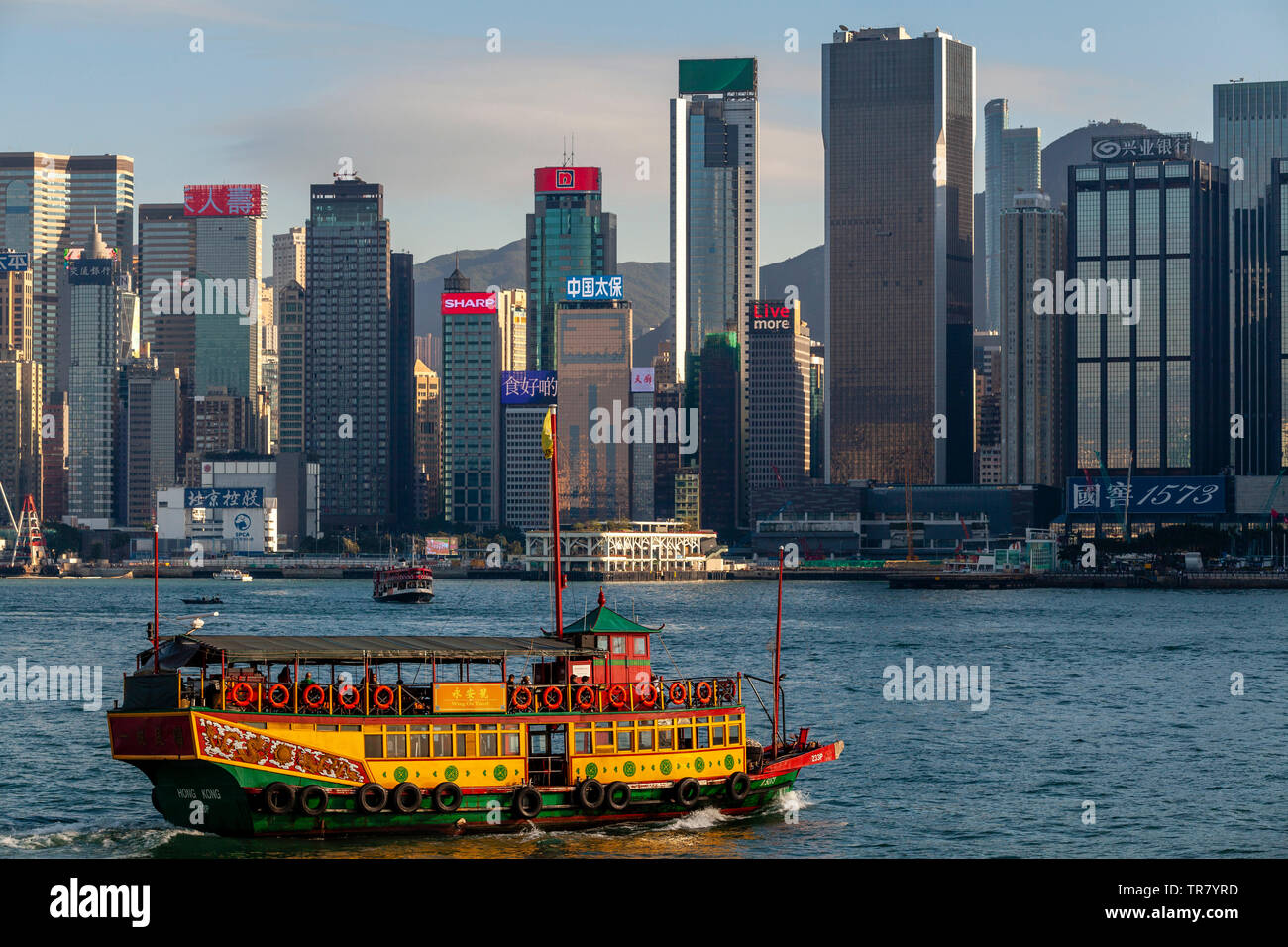 Wing On Travel Bootsfahrt auf den Victoria Harbour, Hongkong, China Stockfoto