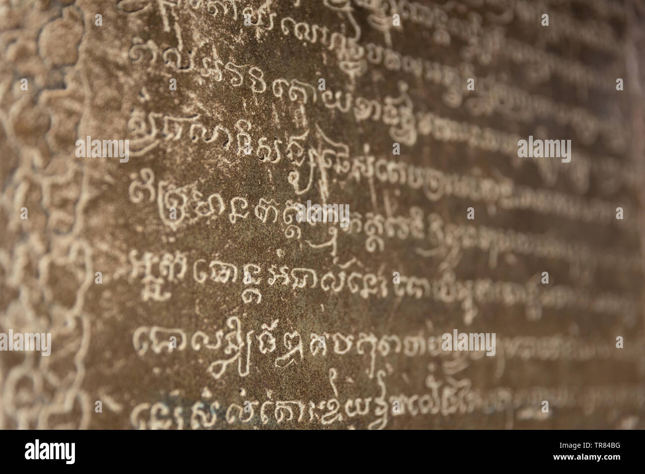 Historischen text Carved In Stone in Angkor Wat, UNESCO-Weltkulturerbe, Provinz Siem Reap, Kambodscha, Indochina, Südostasien, Asien Stockfoto