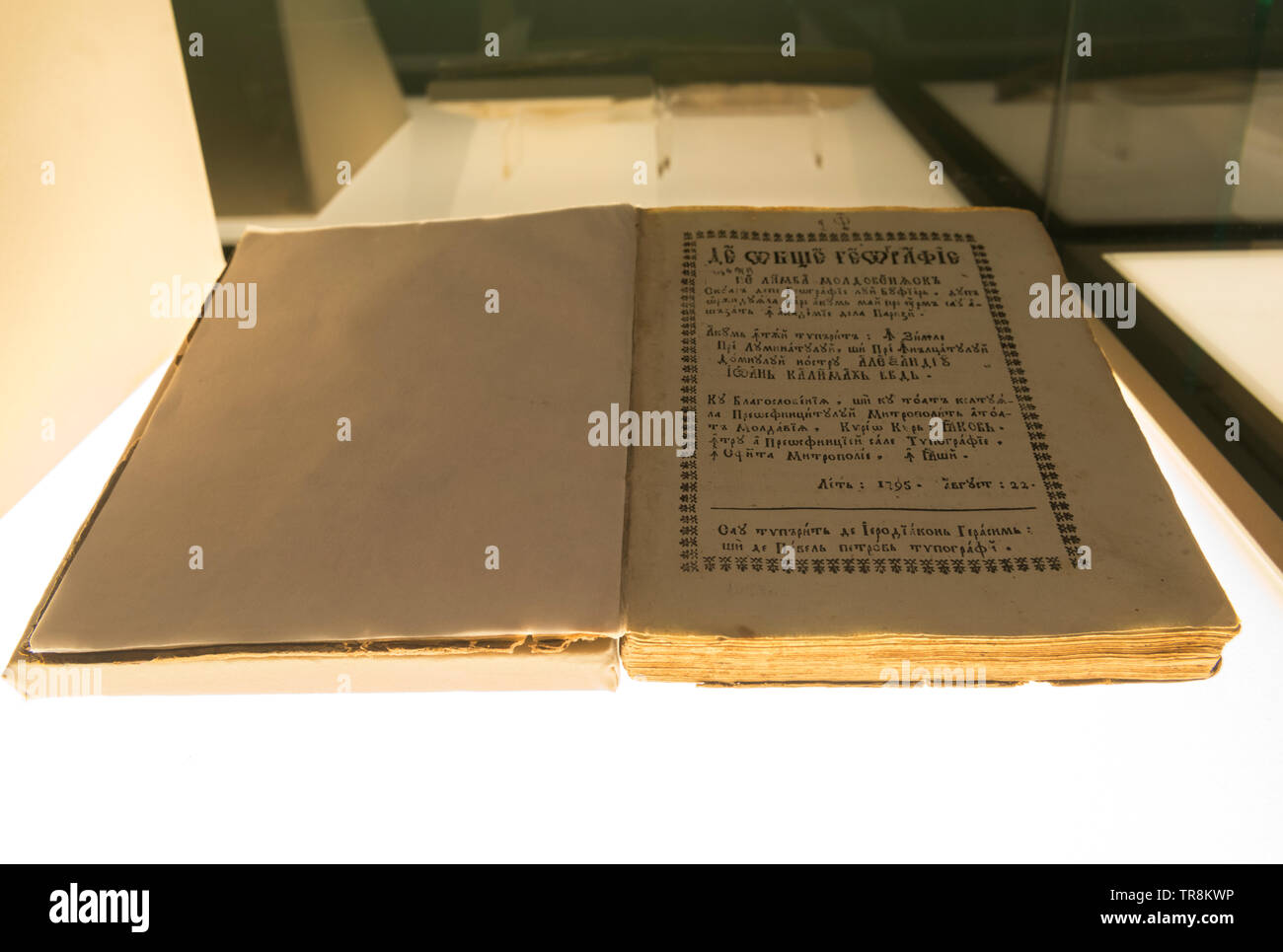 De Obestegeografia, Amfilohie Hotiniul. Iasi County. Nationale Historische Museum von Rumänien. Stockfoto