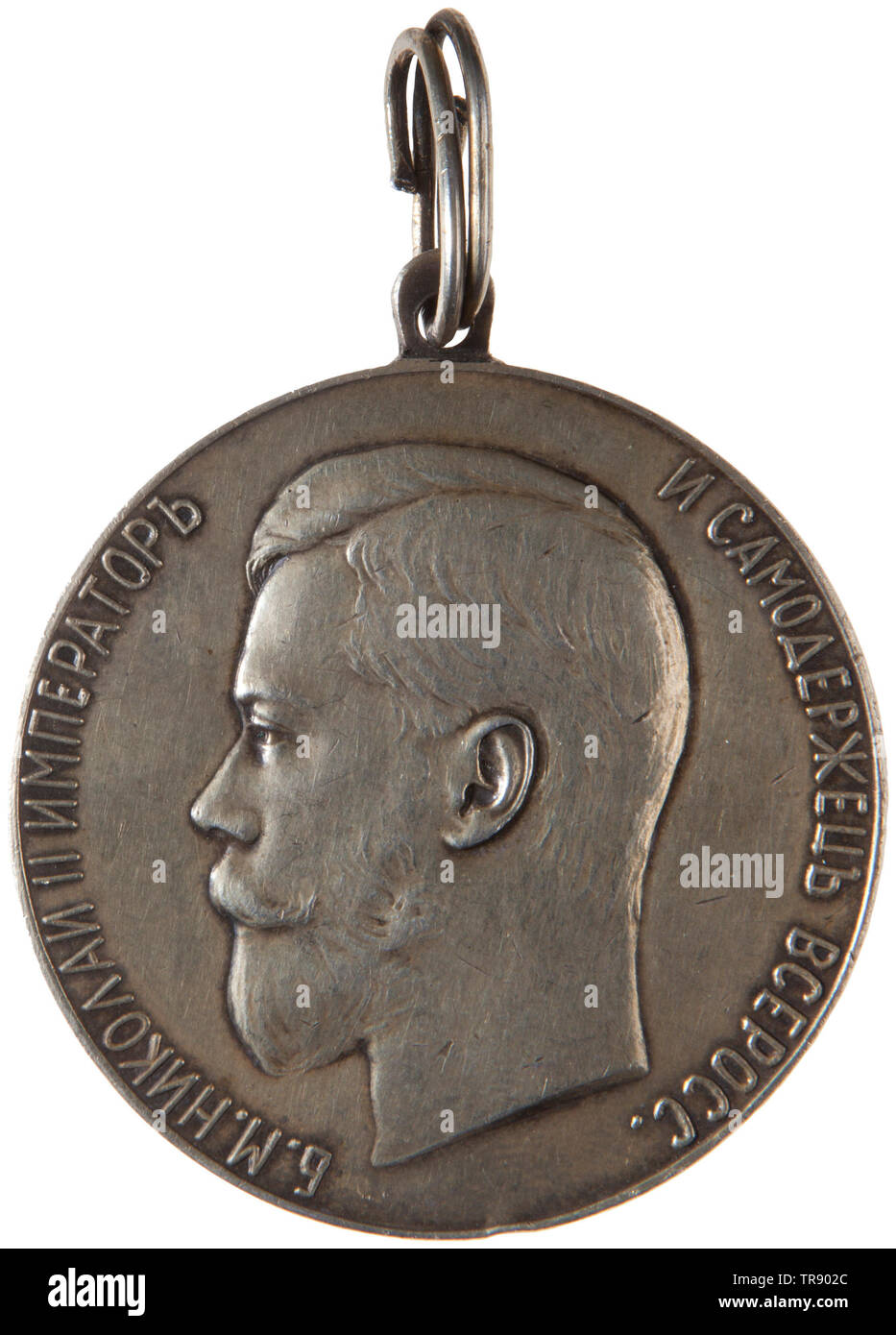 Eine der imperialen russischen Medaille der Eifer, Zar Nikolaus II. mit 50 mm Durchmesser silberne Medaille. Vorderseite verfügt über Portrait von Kaiser Nikolaus II. zusammen mit dem Text "Von der Freundlichkeit Gottes Nikolaus II Kaiser und Herrscher über alle Russland'. Auf der Rückseite gibt es Palm und Eichenlaub Hälfte Kranz neben Text' für Eifer". Mit schwarzem Leder, Green Velvet Interieur. USA - Los, Seite 4 Siehe. historischen, geschichtlichen, Medaille, Orden, Ehrenzeichen, Medaillen, Orden, Ehrenzeichen, Abzeichen der Ehre, Ehrenzeichen, Abzeichen der Ehre, 20. Jahrhundert, 19. Jahrhundert, Additional-Rights - Clearance-Info - Not-Available Stockfoto