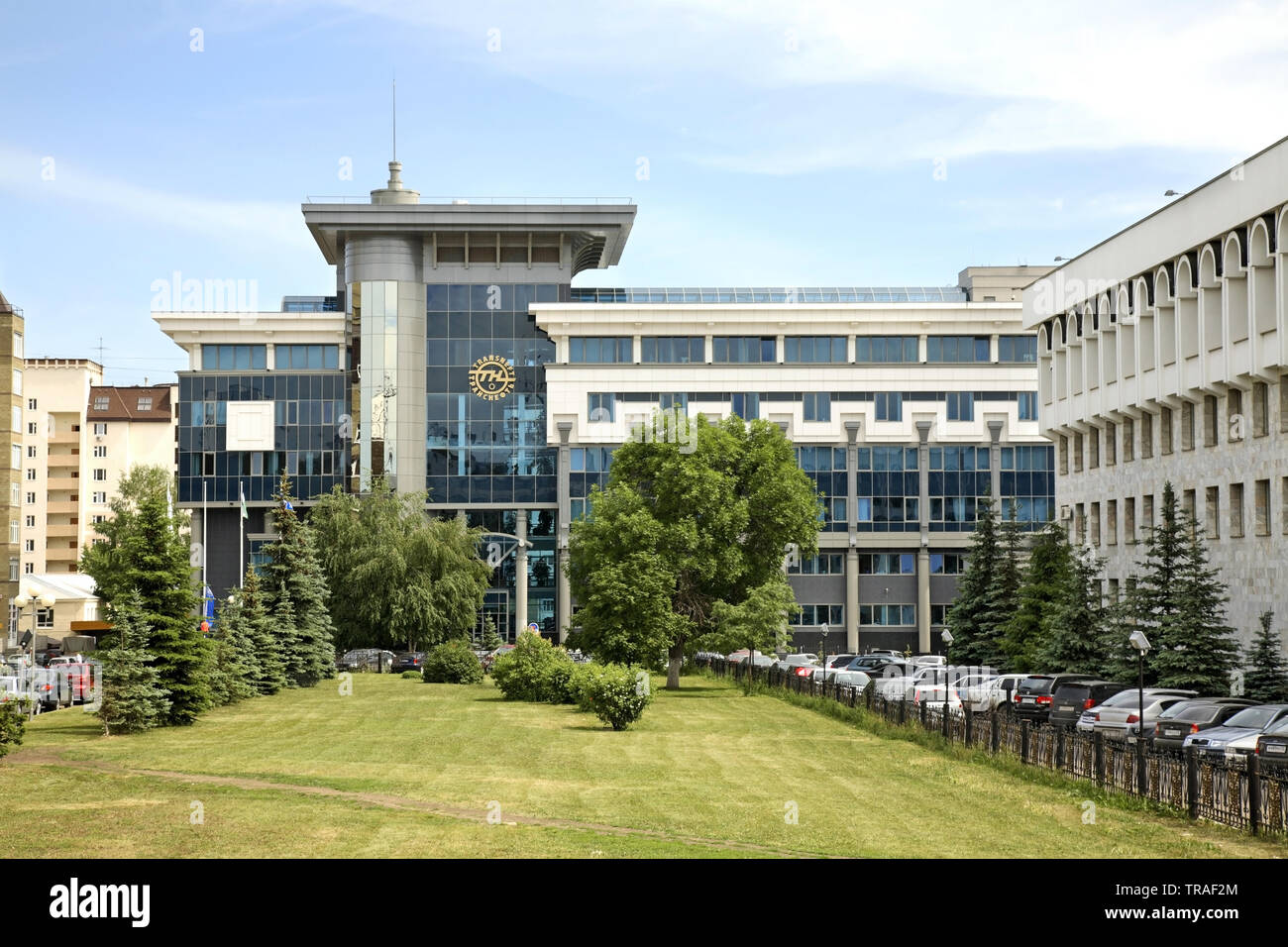 Transneft Gebäude in Ufa. Republik Baschkortostan. Russland Stockfoto