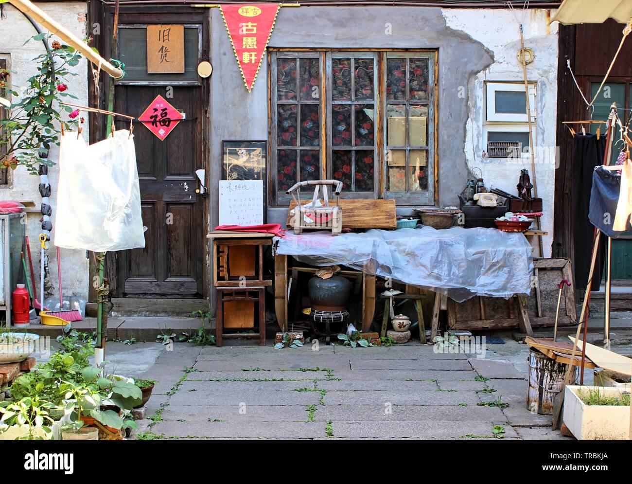 Einen kleinen Einblick in das Leben in einem alten chinesischen Stadt Stockfoto