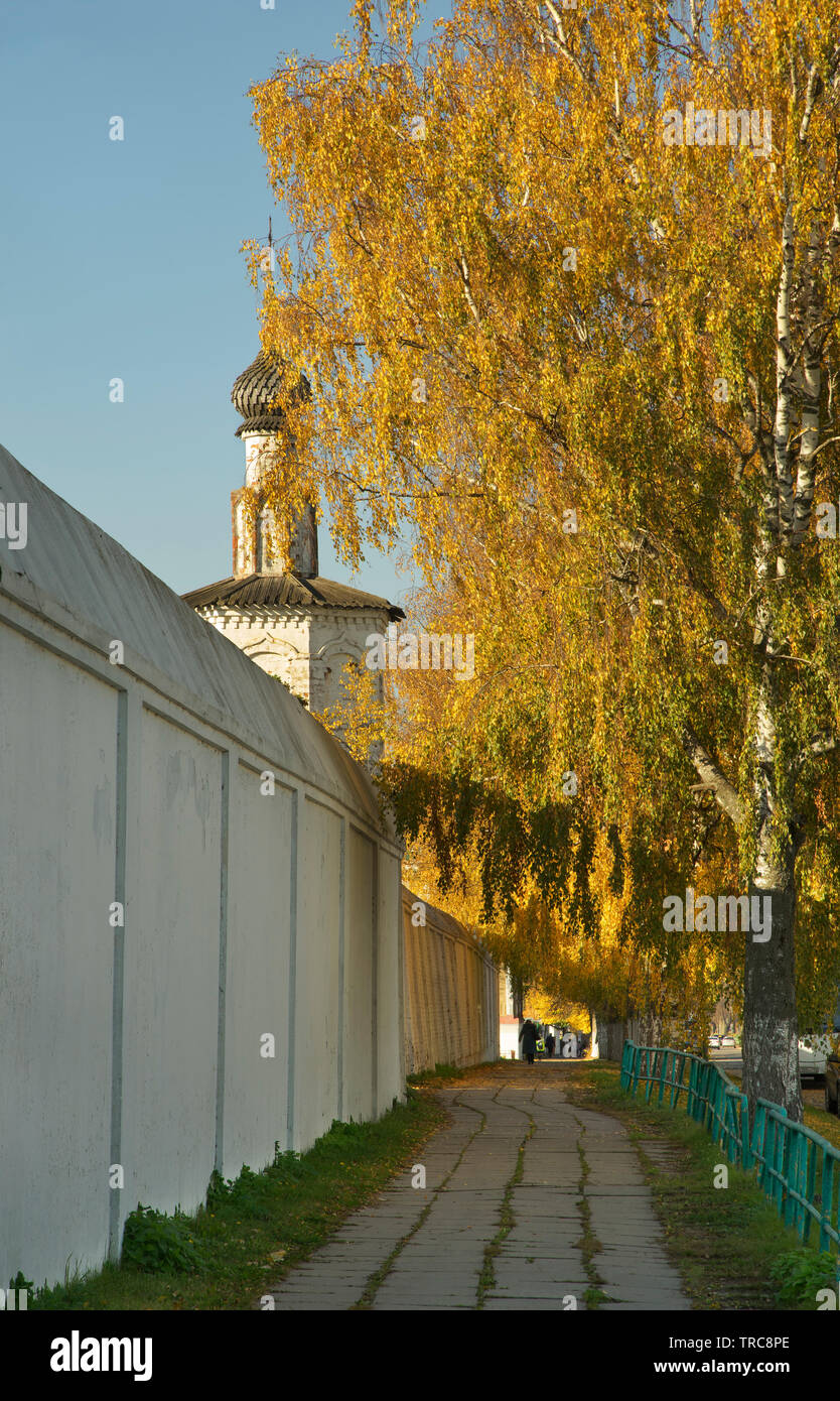 Ehemaligen Heiligen Pforten der Dreifaltigkeit Kloster im Kloster der Abscheidung von Robe (Rizopolozhensky Kloster) in Peking. Vladimir Oblast. Russland Stockfoto