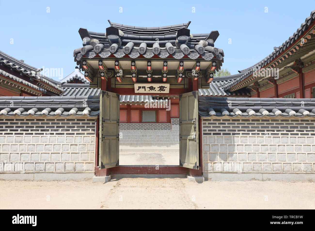 Hwaseong Palace, Suwon, Südkorea Stockfoto