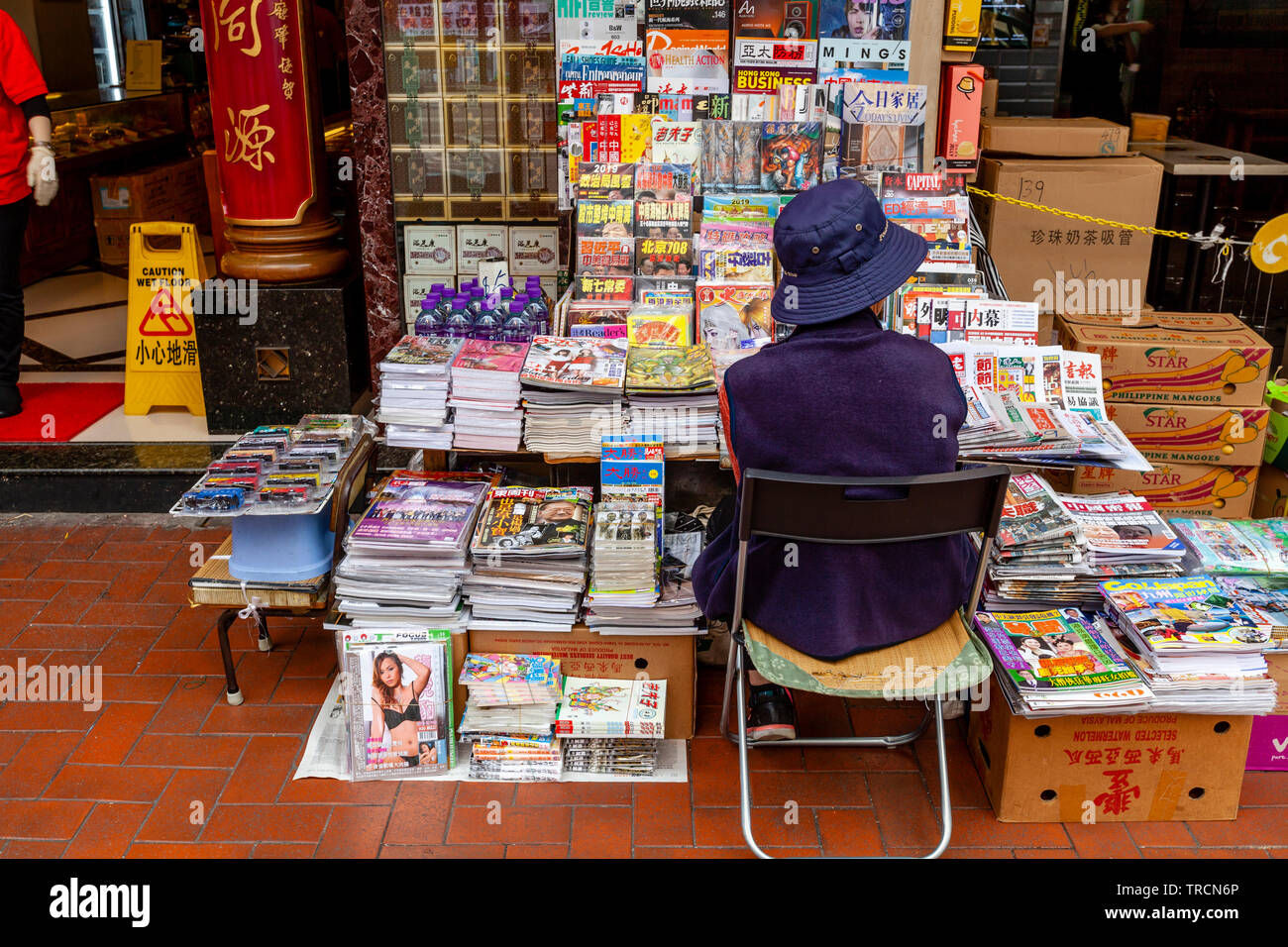 Eine Zeitung und Zeitschrift Anbieter, Causeway Bay, Hong Kong, China Stockfoto