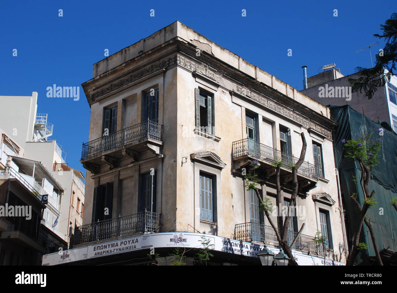 Neoklassizistische Gebäude in Athen, Griechenland. Stockfoto