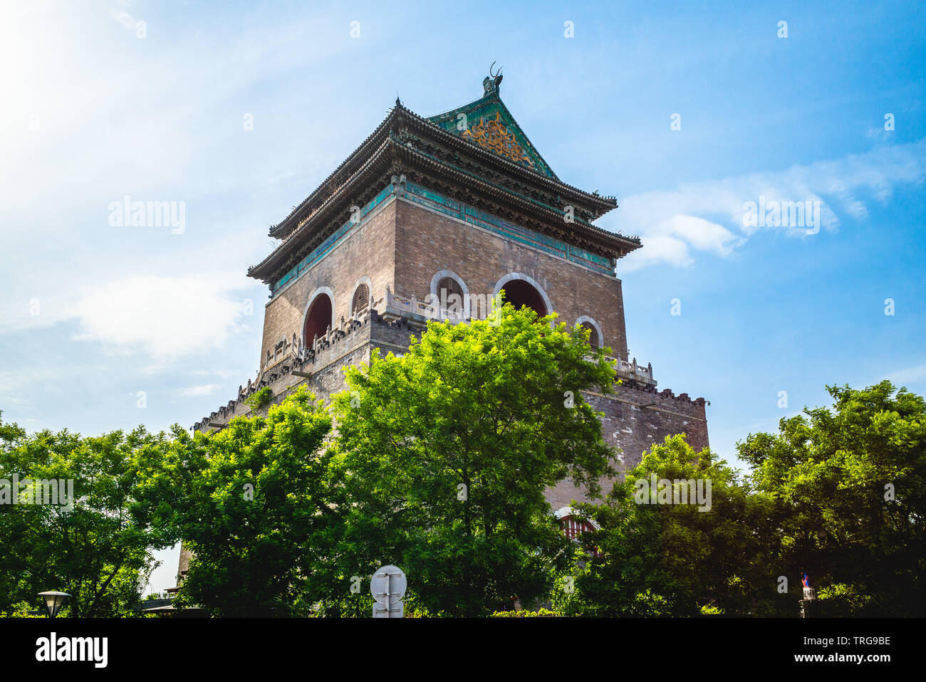 Glockenturm und Drum Tower in Peking Stockfoto
