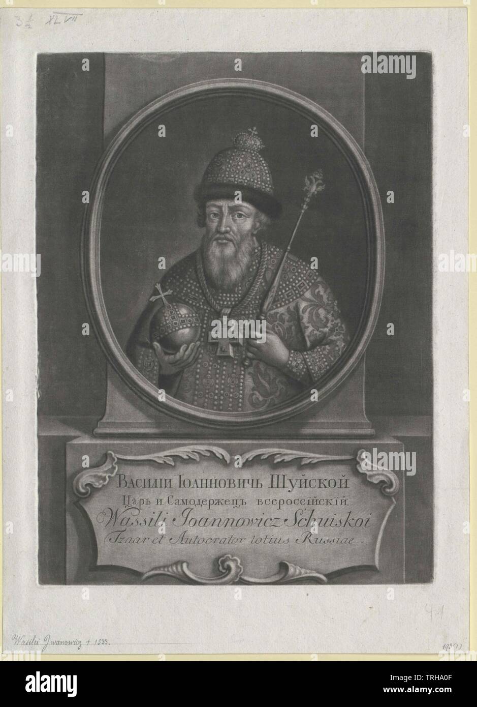 Vasily ivanovich Fotos und Bildmaterial in hoher Auflösung Alamy