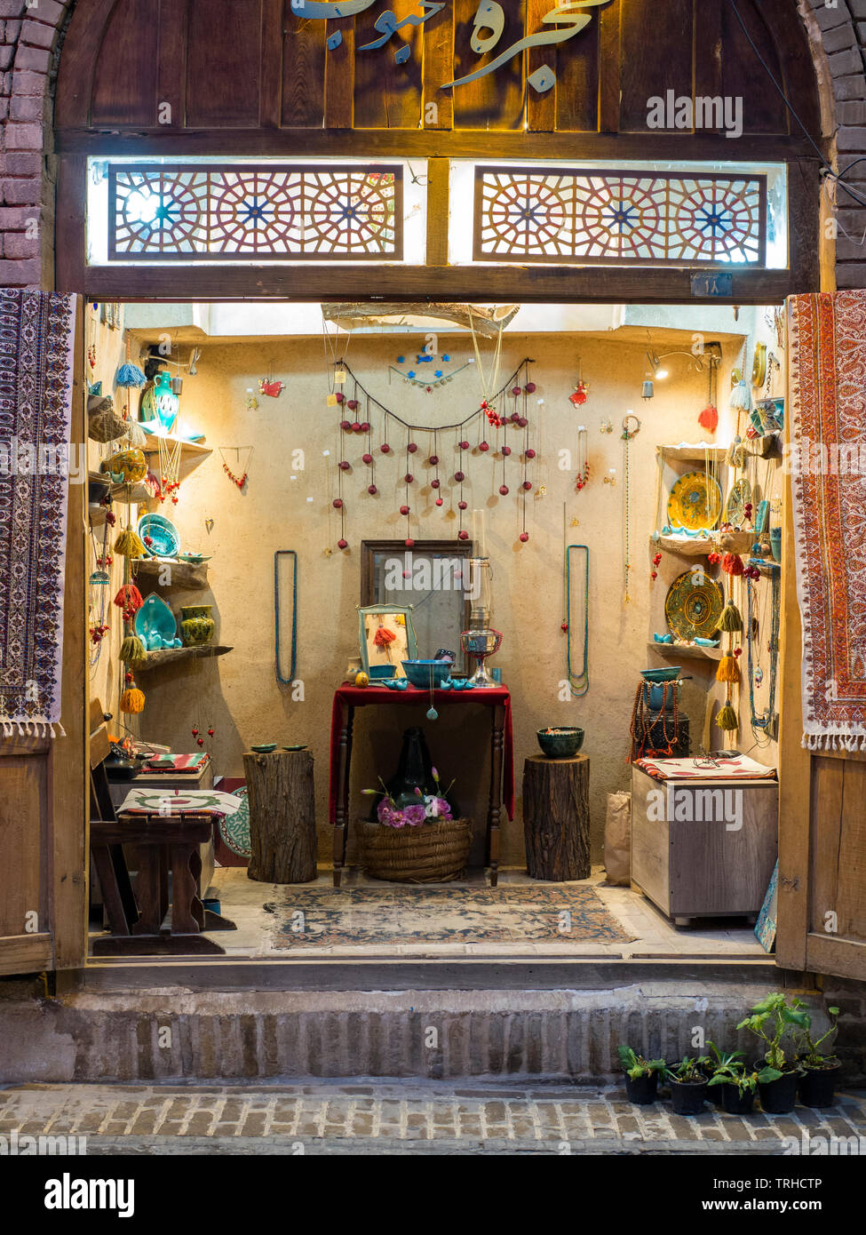 Ein tourist Shop in der Altstadt von Yazd, ein Zoroastrier Center während der Sassanidischen Zeit, der Iran. Stockfoto