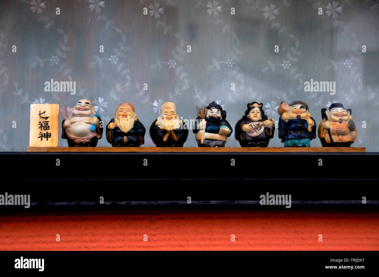 Japanische Zeichen Stockfoto