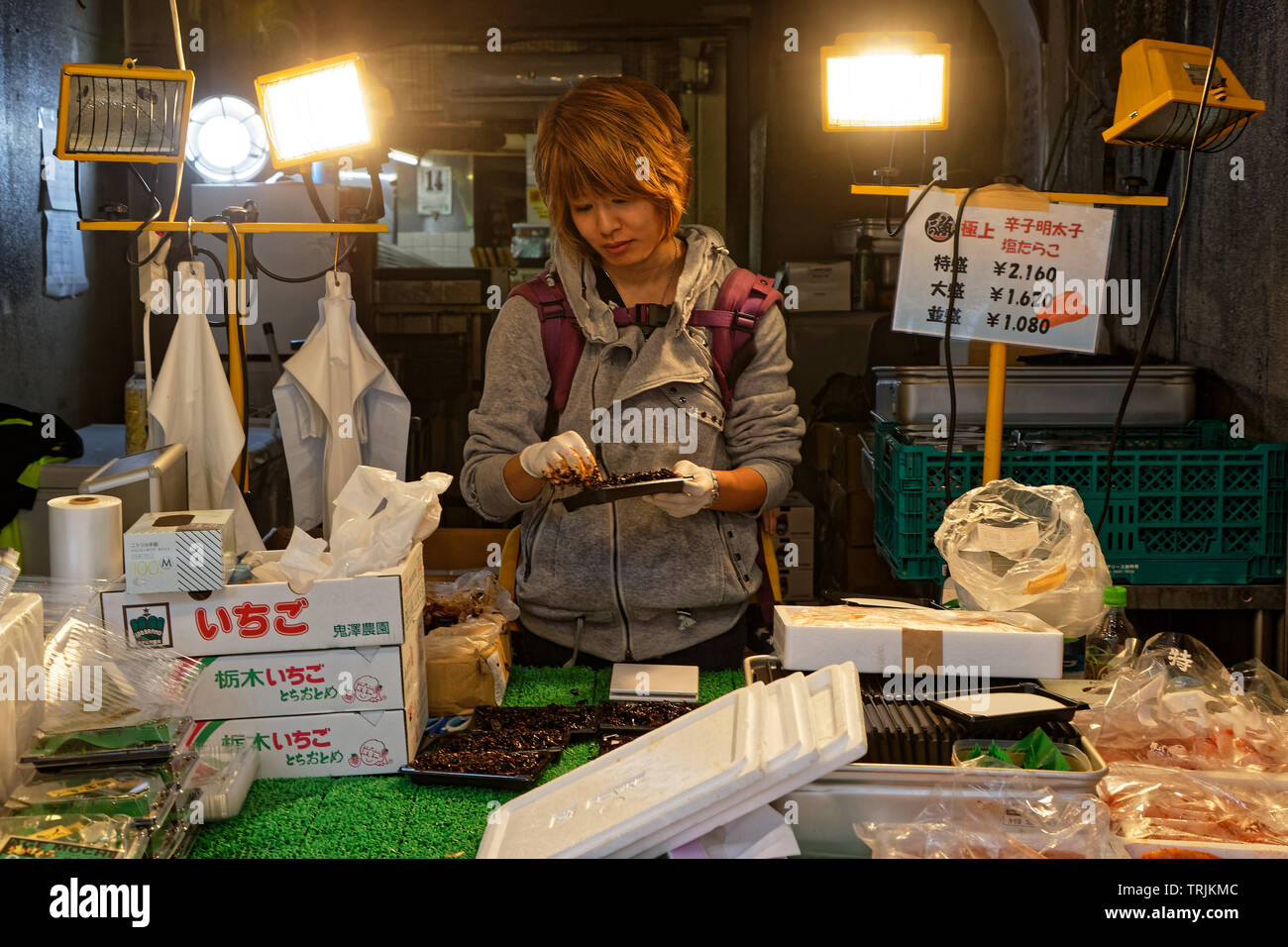 Tokio, Japan, 14. Mai 2019: Der Tsukiji Markt war der größte Markt für Fisch und Meeresfrüchte in der Welt vor dem Fischmarkt wurde verschoben, und nur Stockfoto