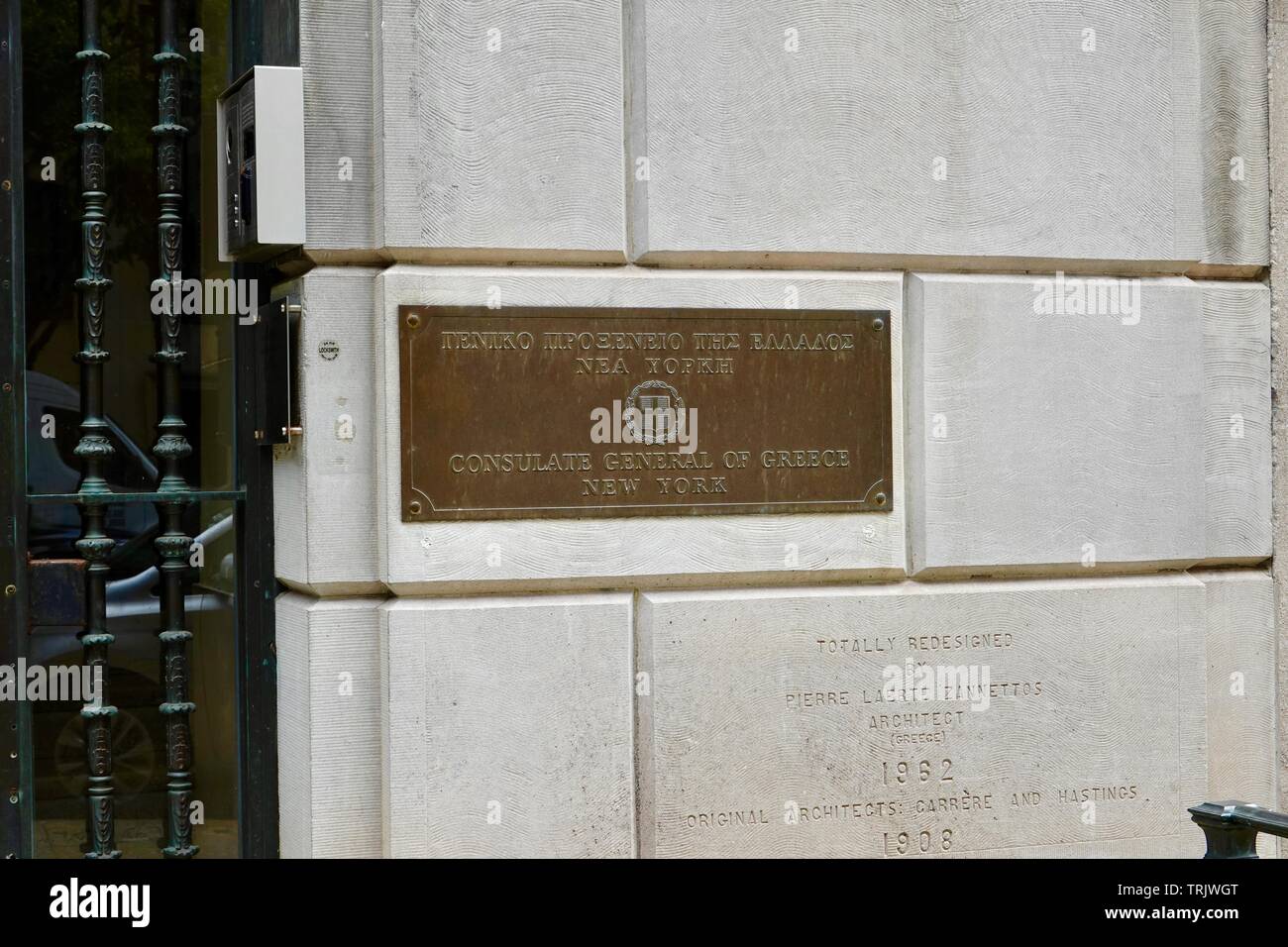 Plakette außerhalb des Büros des Generalkonsulat von Griechenland, New York, NY, USA Stockfoto