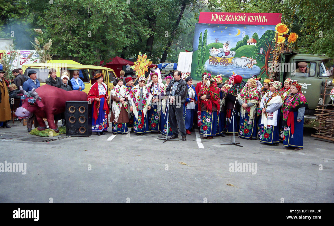 Ukrainische Messe, Saporischschja, Ukraine, Stockfoto