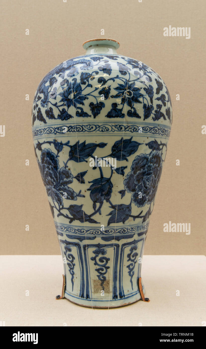 Blau und Weiß Porzellan Glas im Iran National Museum, die ursprünglich aus China von Yuan dynasty, 1271-1368 CE Stockfoto
