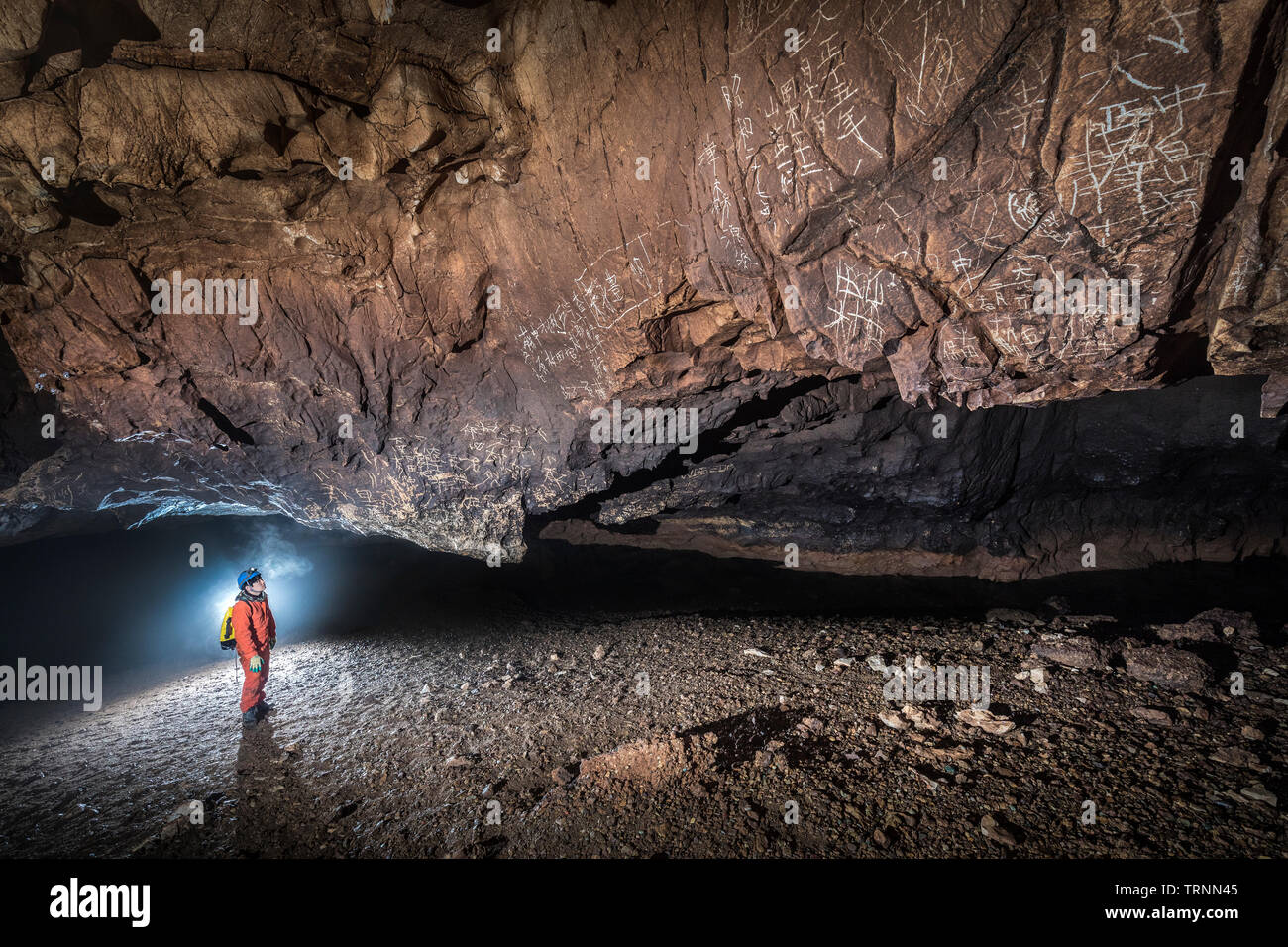 Akiyoshi-do, Japan Stockfoto
