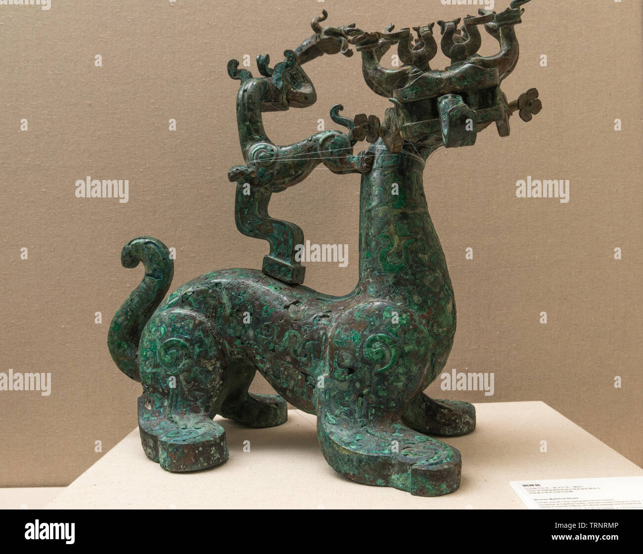 Bronze fabeltier. 770 v. Chr. - 476 v. Chr. (Frühjahr und Herbst) an Xichuan Xujialing Gräber, Grafschaft, Provinz Henan, China im Jahre 1990 ausgegraben Stockfoto