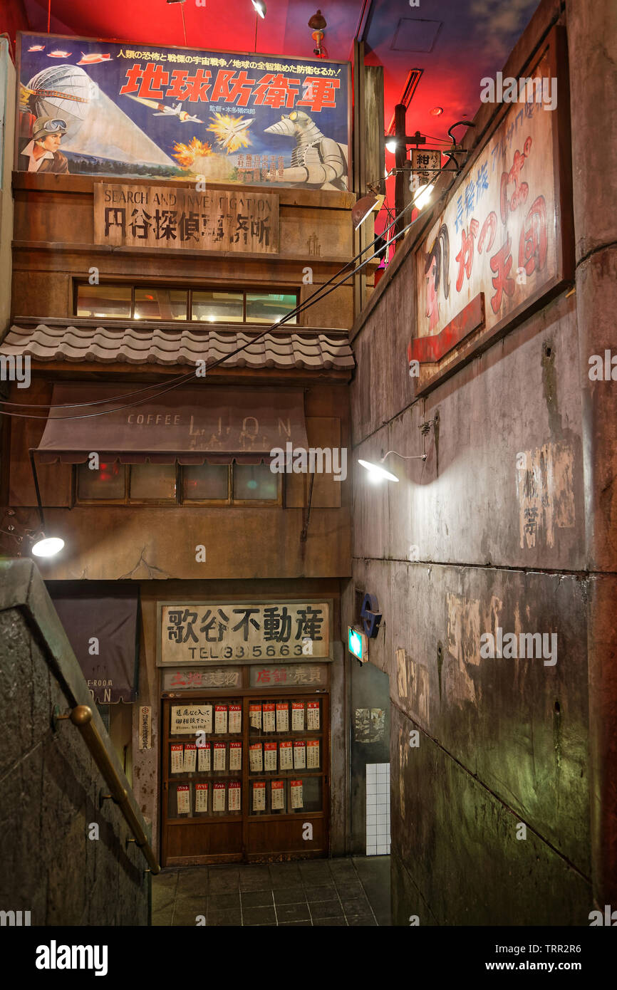 Tokio, Japan, 20. Mai 2019: shin-yokohama Ramen Museum. Das Museum ist ein Ramen noodle - themed Park, wo die berühmten Geschäften und Straßen aus der guten alten Zeit Stockfoto
