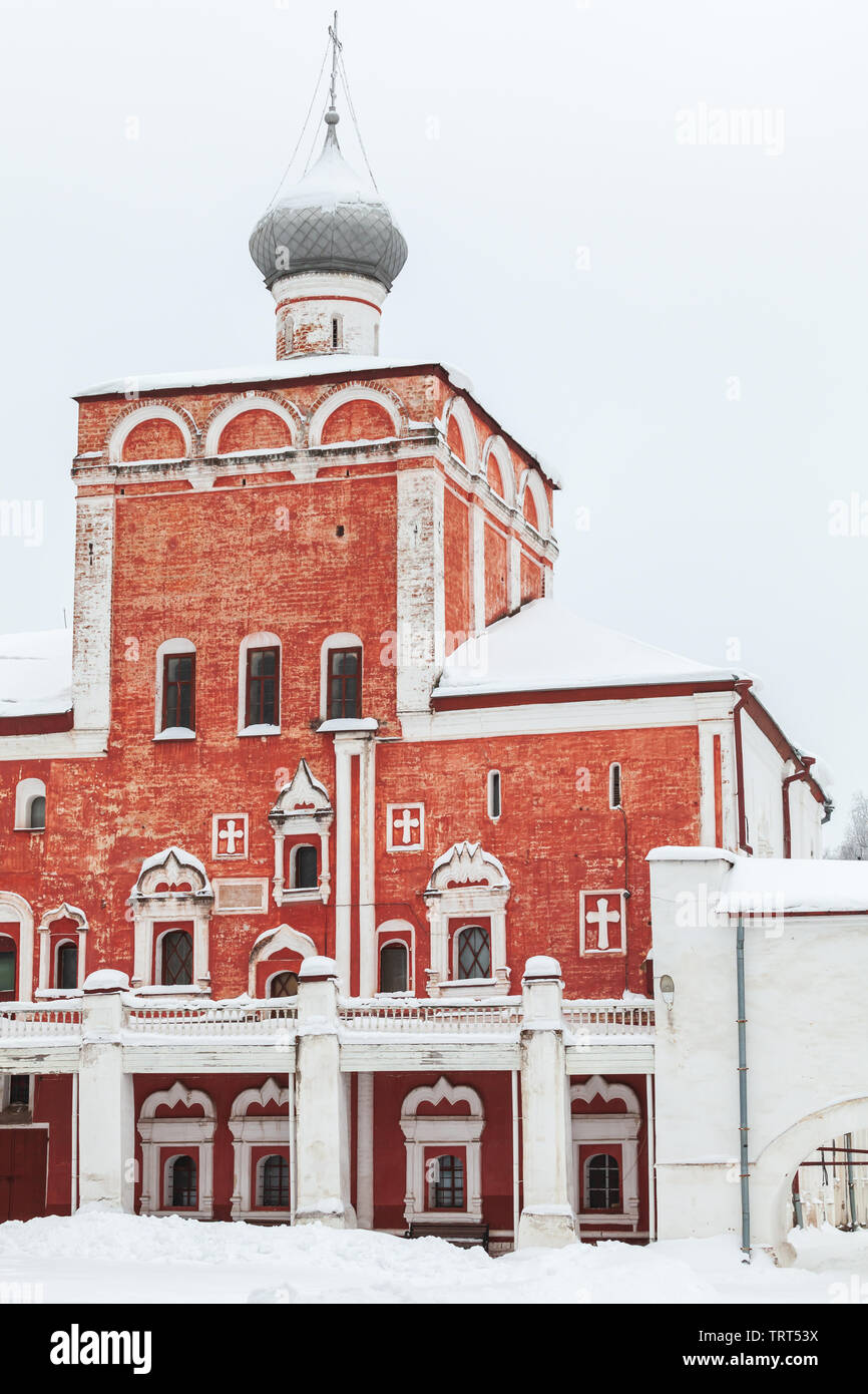 Kirche der Geburt Christi in der Erzbischof. Vologda, Russland. Es wurde im Jahre 1667 erbaut - 1670 Stockfoto